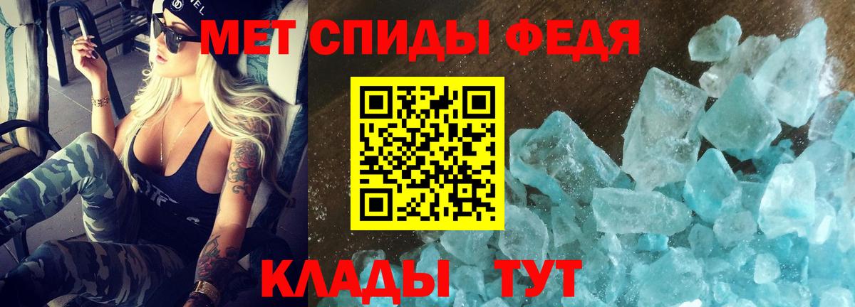 АМФЕТАМИН  Вход с VPN  Лесозаводск  АМФЕТАМИН VHQ 