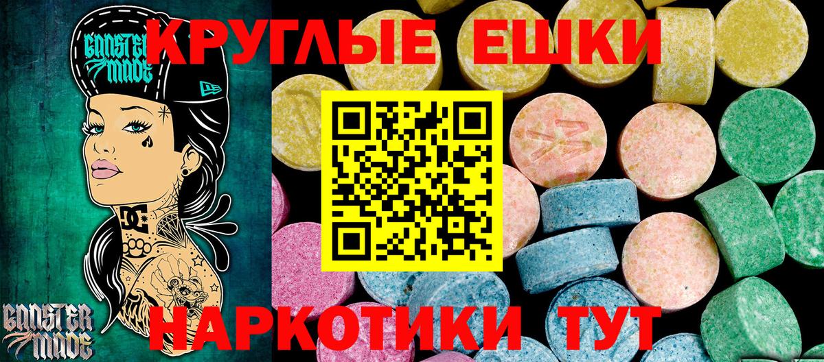 Ecstasy louis Vuitton Лесозаводск