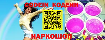 гашик Кимры