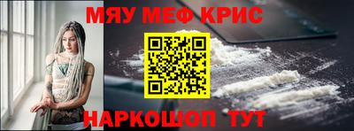 не бодяженный Кинель