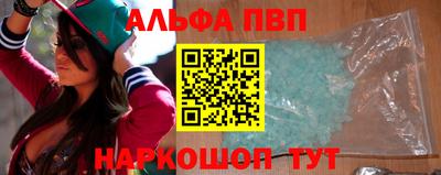 гашик Кимры