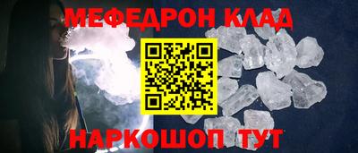 гашик Кимры