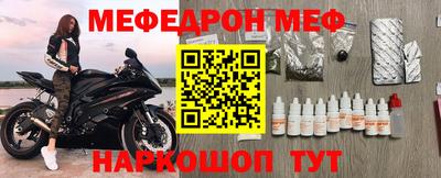 гашик Кимры