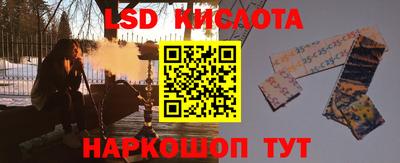 не бодяженный Кинель