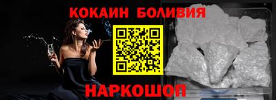 не бодяженный Кинель