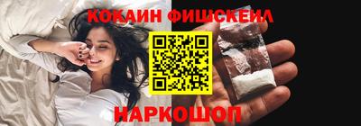 гашик Кимры