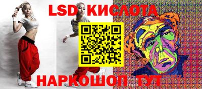 не бодяженный Кинель