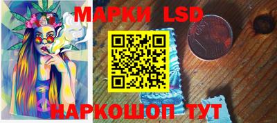 не бодяженный Кинель
