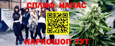 мескалин Кингисепп