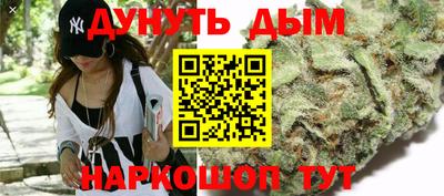 мескалин Кингисепп