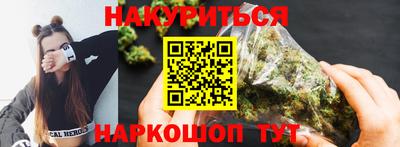 гашик Кимры