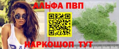 гашик Кимры