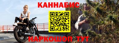 гашик Кимры