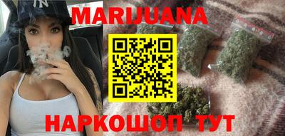 мдпв Ачхой-Мартан