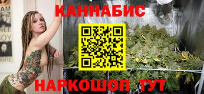 гашик Кимры