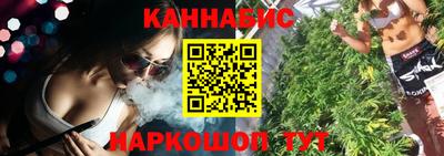 мескалин Кингисепп