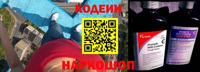 не бодяженный Кинель