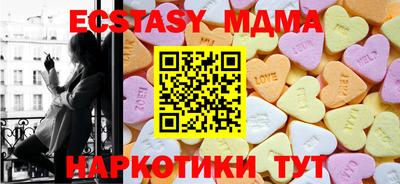 не бодяженный Кинель