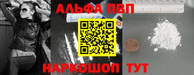 гашик Кимры