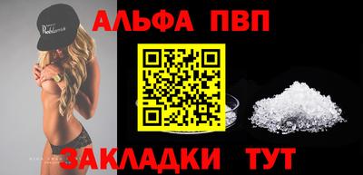 не бодяженный Кинель