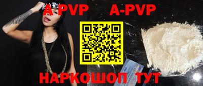 гашик Кимры