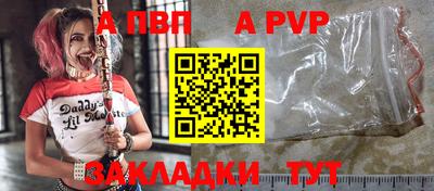 гашик Кимры