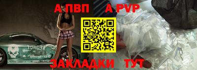 мескалин Кингисепп