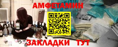 гашик Кимры