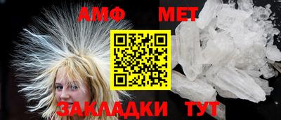 гашик Кимры