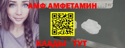 не бодяженный Кинель