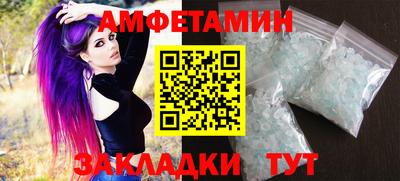 гашик Кимры
