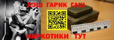 мескалин Кингисепп