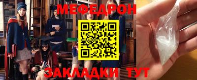 не бодяженный Кинель
