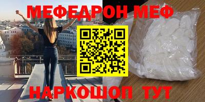 не бодяженный Кинель