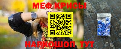 гашик Кимры
