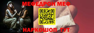 не бодяженный Кинель